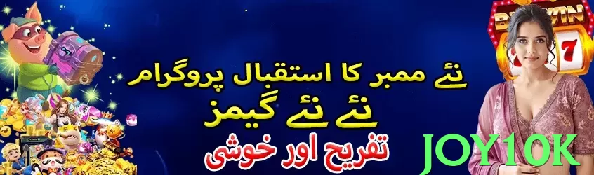 joy10k: Desvende o Mundo dos Caça-níqueis com Prêmios Astronômicos - go